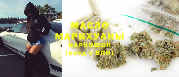 прущая мука Абинск