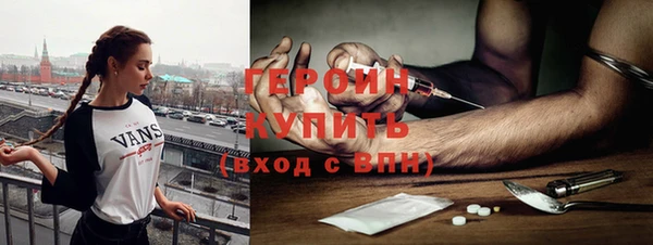 винт Абдулино