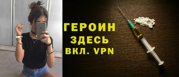 винт Абдулино