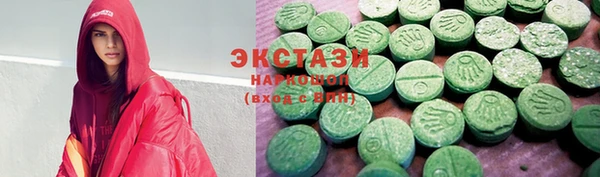 прущая мука Абинск