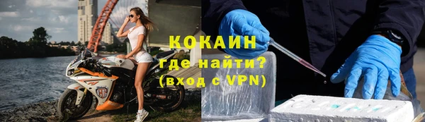 винт Абдулино