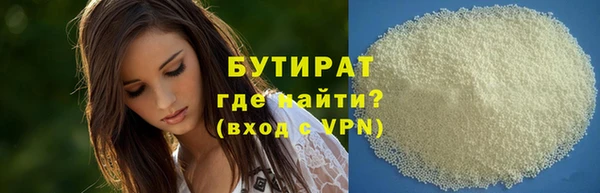 винт Абдулино