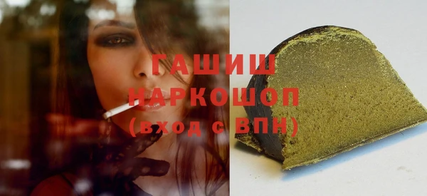 прущая мука Абинск