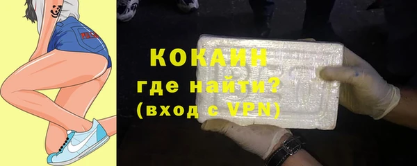 дмт Валуйки