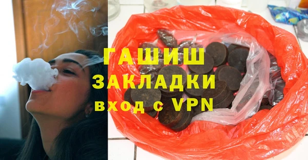 винт Абдулино