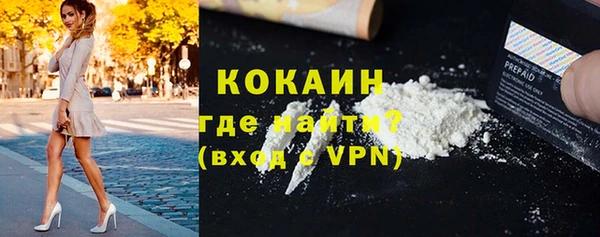 прущая мука Абинск
