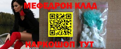гидра Среднеуральск