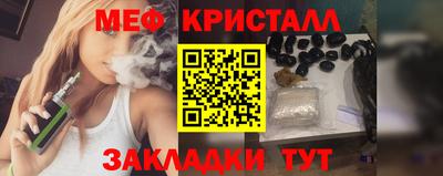 гидра Среднеуральск