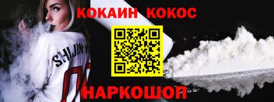 гидра Среднеуральск