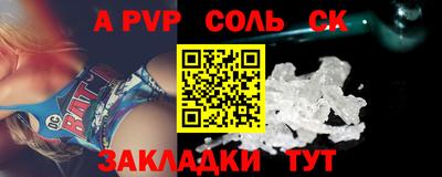 гидра Среднеуральск