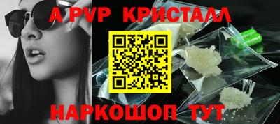 гидра Среднеуральск