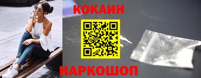 СК Старая Купавна