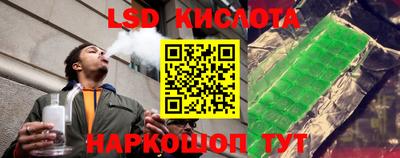 гидра Среднеуральск
