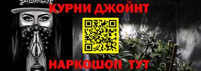 СК Старая Купавна