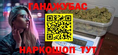 СК Старая Купавна