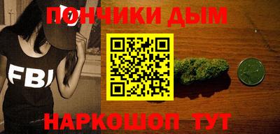 гидра Среднеуральск