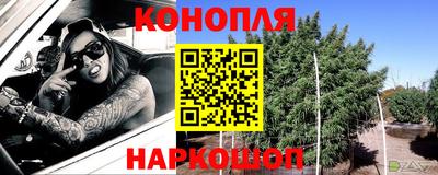 гидра Среднеуральск