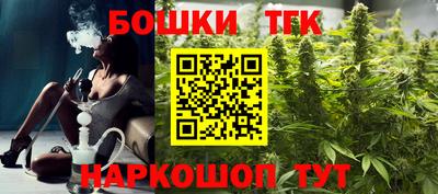 гидра Среднеуральск