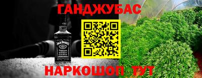 СК Старая Купавна