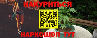гидра Среднеуральск