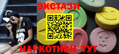 СК Старая Купавна