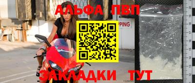 гидра Среднеуральск