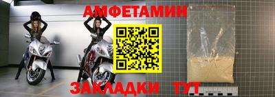 гидра Среднеуральск