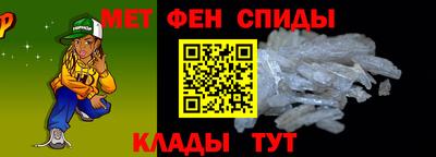 ешки Ставрополь