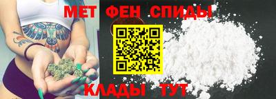 ешки Ставрополь