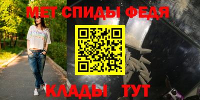 СК Старая Купавна