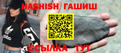 СК Старая Купавна