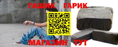 СК Старая Купавна